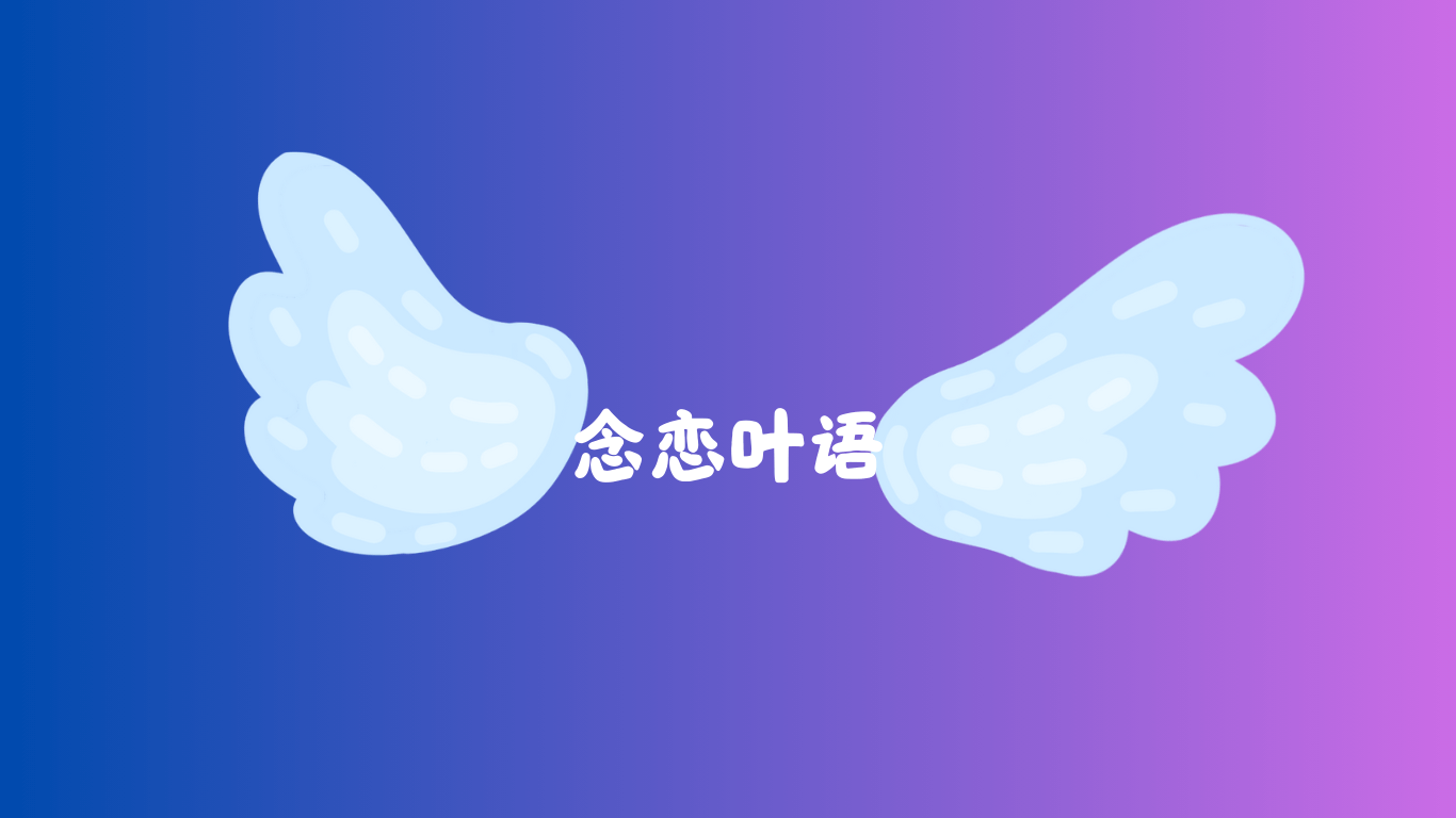 接口全损 U 盘拯救数据记